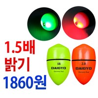 다이교 전자 구멍찌 br cr 425 배터리 밧데리 건전지 사용 바다 전자찌, 다이교  전자찌레드0.8벌크, 1개