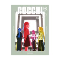 봇치더락 VOL5 완전생산한정판 Blu-ray 결속밴드 블루레이 봇치 더 록