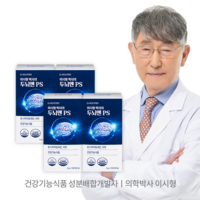 이시형박사 두뇌엔 PS 포스파티딜세린 분말 스틱 식약청인증, 4박스, 15회분