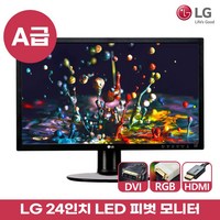LG A급 중고모니터 24MB35PH 피벗 24형 HDMI DVI RGB 사무용 CCTV, 24MB35PH (RGB+DVI+HDMI), 60.96cm