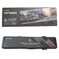 유라이브 룸미러형 블랙박스 M7000 128G+GPS, M7000 정품 128G 실내형+GPS, 자가장착