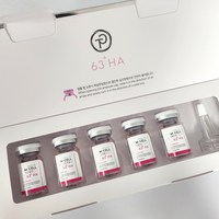 미셀 부스터 플러스, 25ml, 1세트, 미셀앰플단품(앰플만발송됨)