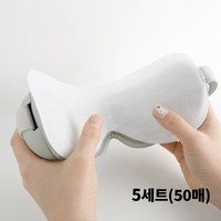 국산 눈마사지기 위생 안대 5세트(50매) 리필 안대, 5개, 10매입