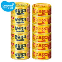 동원 살코기참치85g 6입+고추참치85g 6입, 85g, 12개