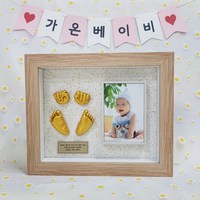 셀프 DIY 아기손발조형물(신생아 아기 반려동물발도장), 셀프 DIY 아기 손발조형물 세트, 1번 실크지 금색펄, 7. 우드 사진 액자, 1개