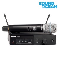 슈어 무선마이크 SHURE Wireless Microphone, SLXD24/B87A(무선 핸드)