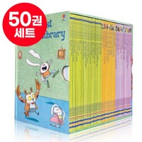 [달콤서점]국내 당일발송 어스본 시즌 1 마이 퍼스트 리딩 라이브러리 세트 Usborne My First Reading Library 영어원서 음원제공, 어스본 시즌 1 - 50권 세트