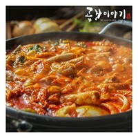 [곱창이야기] 소곱창전골 700g x 4팩, 4개