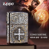 [구매대행 ] 정품 ZiPPO 라이터 지포라이터 콘스탄틴 오일라이터 ARMOR 반품 무료!!