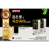 삼육두유 검은콩 국산귀리두유 190mlx48팩, 선물용 박스, 190ml, 48개