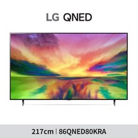 [LG](m)86QNED80KRA QNED 86인치 TV 217cm(+사은품 LG 무선 사운드 바 SP2), 스탠드형