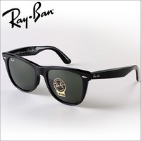 레이밴 선글라스 RB2140F-901/54 연예인 김나영 류승범 착용 RAYBAN RB2140F-901-54