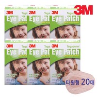 3M 테가덤 아이패치, 20매, 6개