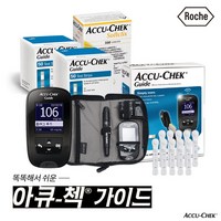 [아큐첵] 가이드 혈당계 패키지 (본품+검사지100+채혈침100), 1개