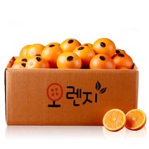 당도선별 블랙라벨 고당도 오렌지 30과 중소과, 고당도 퓨어스펙 오렌지 30과 중소과