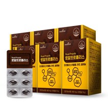 메디트리 로얄 프로폴리스, 30캡슐, 6박스