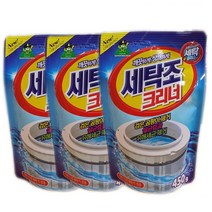 코비스 산도깨비 세탁조 크리너 클리너 세탁조세정제, 3개, 450g