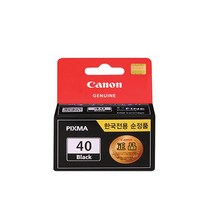 캐논 PG40 CL41 정품잉크, 검정, PG-40