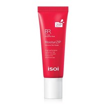 모이스춰 라이집 45g, 없음, 상세설명 참조