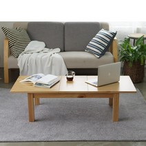 그로잉퍼니쳐 플렉스 확장형 소나무 원목테이블 좌탁 테이블