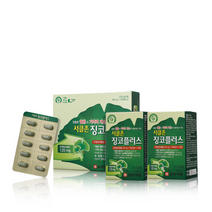 [일양약품본사직영] 서클존징코플러스 (4개월분), 2개, 30g