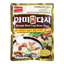화미제당 사골 다시 골드, 2kg, 1개