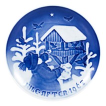 빙앤그뢴달 크리스마스 1967 18cm, 1개