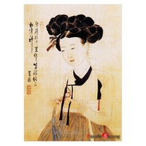 퍼즐라이프 미인도 美人圖, 51x73.5cm, 1개