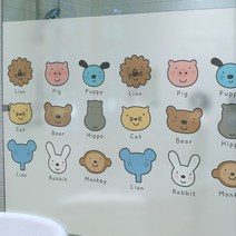 [뭉키데코]고급안개칼라시트_엘리와 친한친구들_
