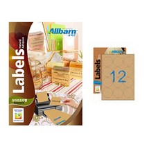 [올바른] 크라프트라벨 (레이저 잉크젯공용) -(원형12칸), 12칸, 50매
