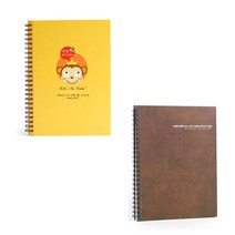 제이밀크 안녕 아가야 원숭이 임신다이어리(태교일기) + 제이밀크 빈티지앤틱 육아다이어리