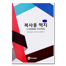 이앤텍 카본페이퍼 먹지 100매 A4 타자필기겸용, 1개