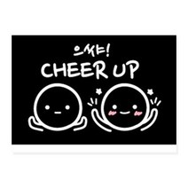 프롬프렌즈 으쌰힘내 포인트 스티커, 화이트