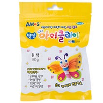 아모스 탱탱 아이클레이 50g 파우치, 흰색