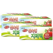 롯데 식자재 지퍼백 25 x 32 cm, 4개