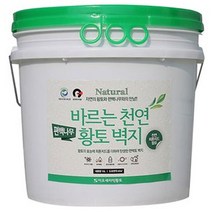 이오세라믹황토 바르는 천연 황토 벽지 편백나무 5L, 아이보리