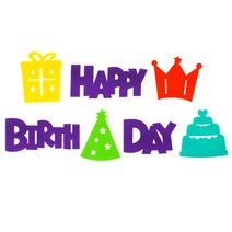 펠트 가렌드 생일, 오브제