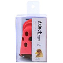 에이치텍 Aduck 애견 오리 입마개 S, 핑크, 1개