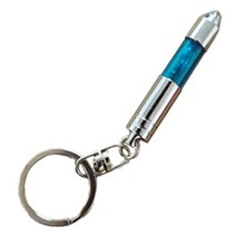 정전기 방지 열쇠고리 키링 키홀더 1 + 1, 블루+옐로우