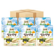 엘빈즈 유기농 쌀눈떡뻥, 단호박, 6개입