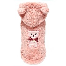 퍼피엔젤 애견용 BBOBBO TM 보아 점퍼 베스트, 핑크