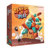 파일업 러시, 혼합 색상
