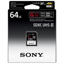 소니 액션캠 HDR-AS50 + 방수케이스