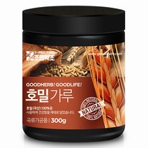 조은약초 프리미엄 볶은 호밀 가루, 300g, 1개