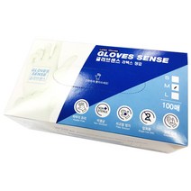글러브센스 라텍스 장갑 100매, 화이트, 중(M), 1개