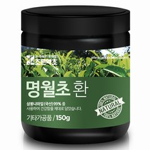 조은약초 프리미엄 명월초환, 150g, 1개