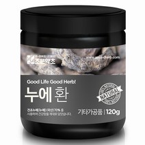 조은약초 프리미엄 건조 누에 환, 1개, 120g