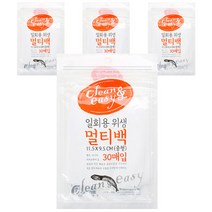 유하우스 일회용 위생 멀티백 중형, 30매입, 4개