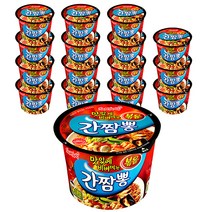 삼양 간짬뽕 큰컵, 105g, 16개