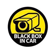 프리스타일 안전 반사 자석스티커 23종(FS-2180), 16-블랙박스, 1개